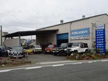 M ファクトリー