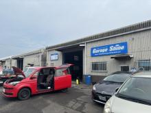 ガレージシャイン株式会社