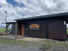 合同会社NAWA INTERNATIONAL【ナワインターナショナル】