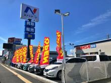 ネクステージ 26号岸和田店