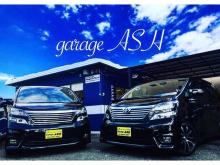 Garage ASH【ガレージ・アッシュ】