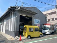 ヴィズミック株式会社 BOCC KITCHENCAR