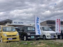 ALL AUTO/オールオート