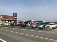 タナカオートサービス