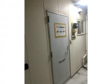 シニ自動車株式会社