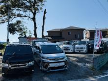 MotorWings株式会社【モーターウィングス】