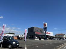 株式会社古賀自動車