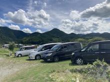 みんなのお店〜MINASHOP〜