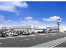 ネクステージ 岸和田店