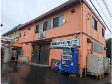 SOLATIO AUTO (ソラティオ オート)