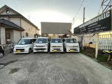 合同会社 関宿モータース