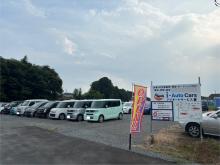 アイオートサービス 下川崎ヤード