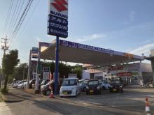 株式会社 グランドバンクス