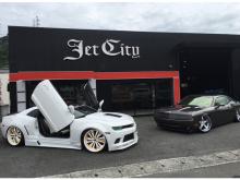 有限会社ジェットシティ