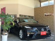 Be in Now!カネマツ【カネマツ自動車㈱】