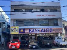 BASE AUTO【ベースオート】