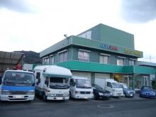 オートザム新下関