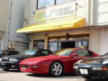 SUN HAPPY 【サンハッピー】