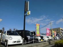 有限会社 Y・M カーキチ