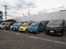 カーショップAmazon