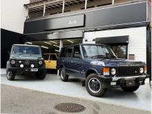 Ark Motor Company