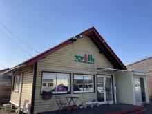 カーライフショップウィズ