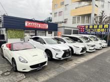 GARAGE TRUST【支払総額表示・格安軽自動車&厳選輸入車】