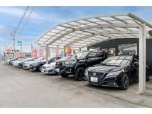 株式会社 車卸値センター つくば乗用車店