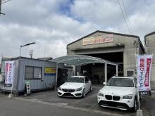 NandYコーポレーション