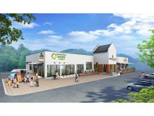 ひまわりガーデンモール神戸本店