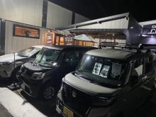 株式会社car shop CREW【カーショップクルー】