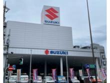 スズキ自販東京 スズキeショールーム東京