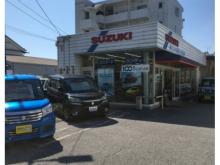 スズキ自販高知 スズキアリーナ安芸