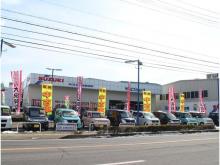 (株)スズキ自販長野U&rsquo;s STATION長野南