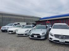 株式会社カーズネットオークションズ