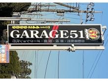 GARAGE51