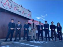 株式会社One For All
