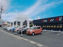株式会社One For All 栃木店