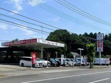 株式会社One For All 鹿沼インター店