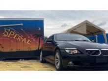 スパイラル株式会社