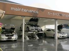 輸入車専門店 OWNER&rsquo;S FUKUOKA