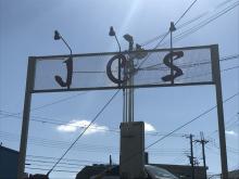 有限会社J.C.S