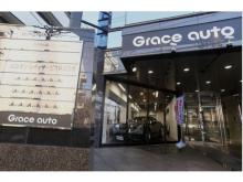 Grace auto