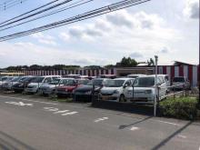 有限会社カスミインターナショナル