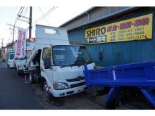 株式会社SHIROオート湘南