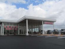 青森ダイハツモータース 五所川原