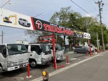 TRUCK-POINT【トラックポイント】