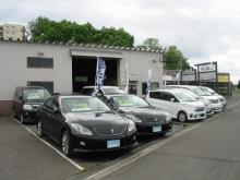 有限会社カースポット プラスワン