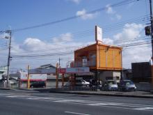 Y&rsquo;s Note【ワイズノート】