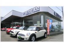 轟の森オートフォレスト弐番館